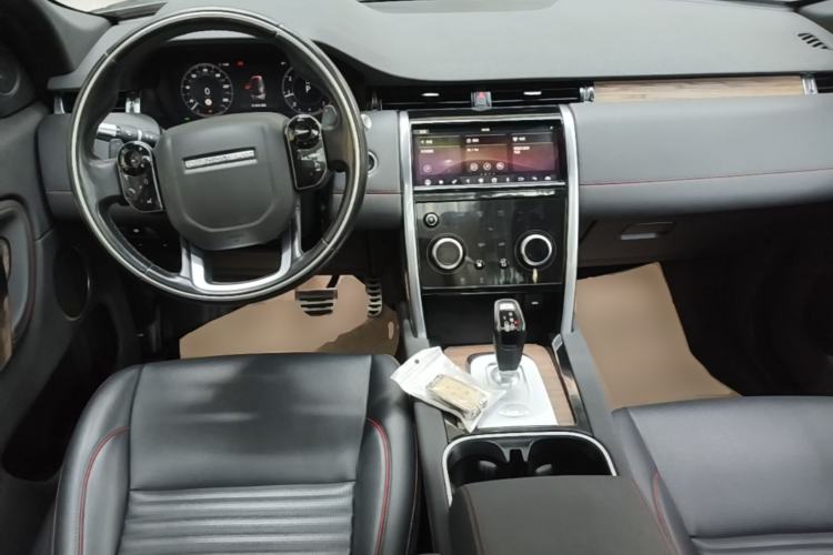 Used Land Rover Discovery Sport 2020 249 PS R-Dynamic Performance Edition Center Console