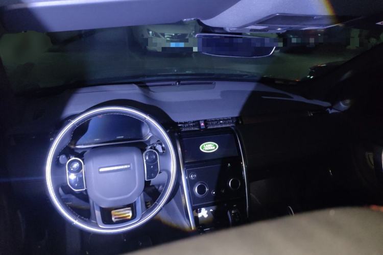 Used Land Rover Discovery Sport 2020 249 PS R-Dynamic Performance Tech Edition 7 Seats Center Console