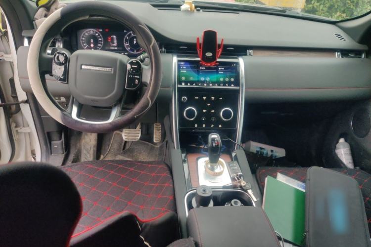 Used Land Rover Discovery Sport 2020 249 PS R-Dynamic Performance Edition Center Console