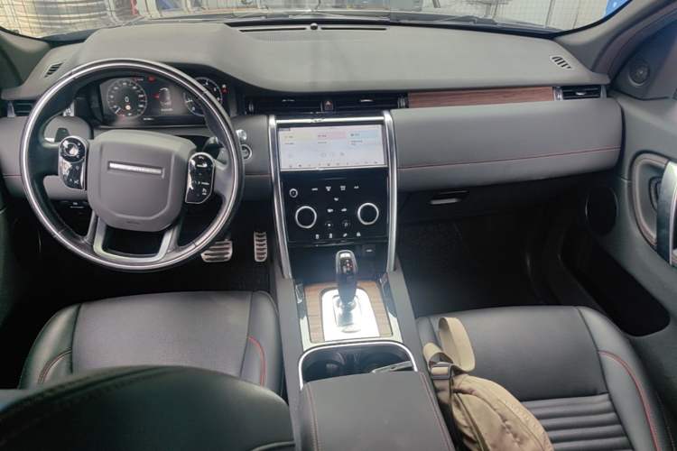 Used Land Rover Discovery Sport 2020 249 PS R-Dynamic Performance Edition Center Console