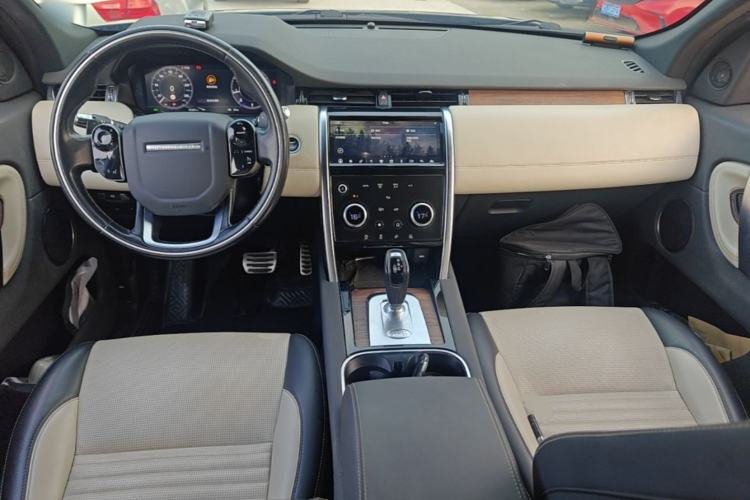 Used Land Rover Discovery Sport 2020 249 PS R-Dynamic Performance Edition Center Console