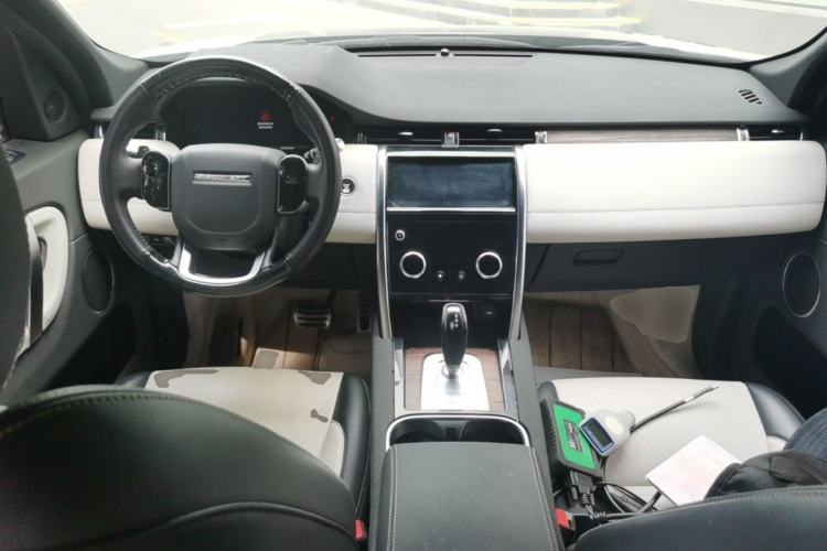 Used Land Rover Discovery Sport 2020 249 PS R-Dynamic Performance Edition Center Console
