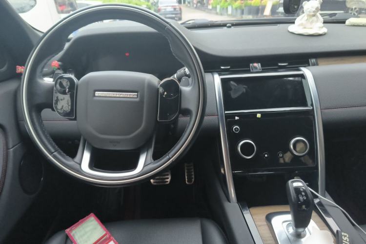 Used Land Rover Discovery Sport 2020 249 PS R-Dynamic Performance Edition Center Console