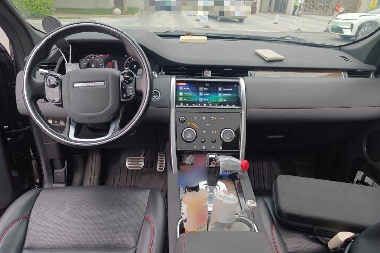 Used Land Rover Discovery Sport 2020 249 PS R-Dynamic Performance Edition Center Console
