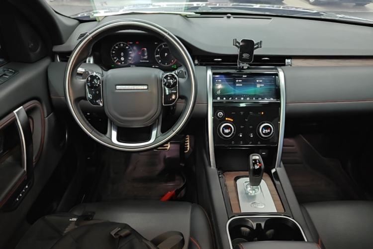 Used Land Rover Discovery Sport 2020 249 PS R-Dynamic Performance Tech Edition 7 Seats Center Console