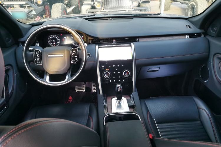 Used Land Rover Discovery Sport 2020 249 PS R-Dynamic Performance Edition Center Console