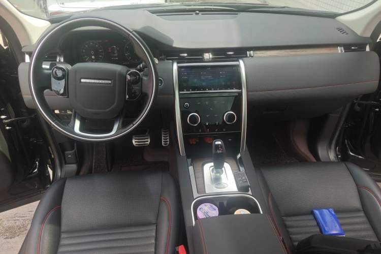 Used Land Rover Discovery Sport 2020 249 PS R-Dynamic Performance Edition Center Console