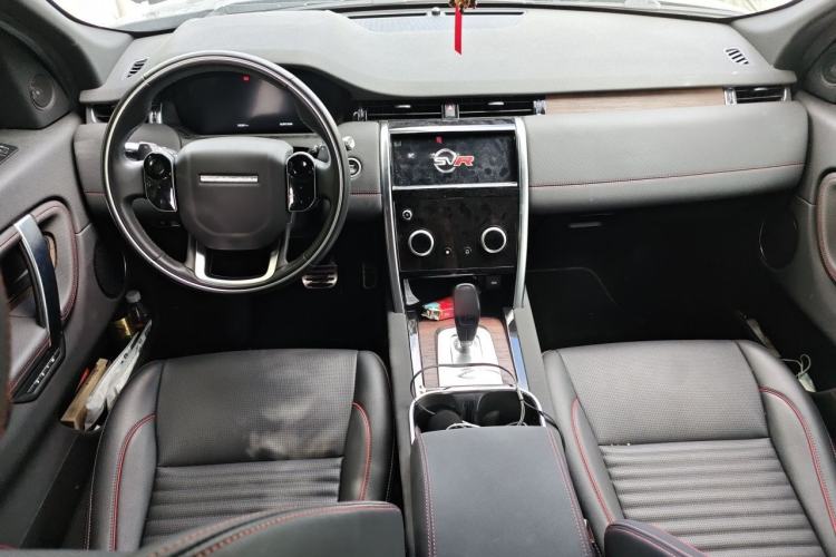 Used Land Rover Discovery Sport 2020 249 PS R-Dynamic Performance Tech Edition 7 Seats Center Console