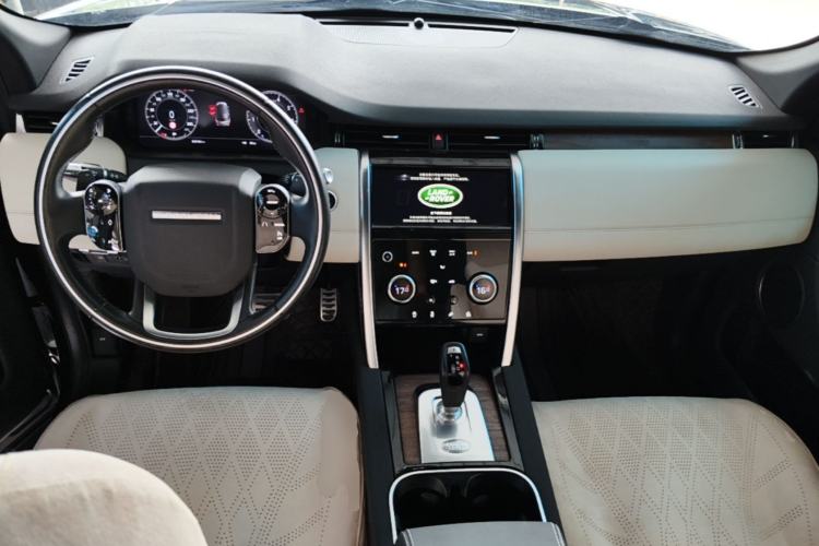 Used Land Rover Discovery Sport 2020 249 PS R-Dynamic Performance Edition Center Console