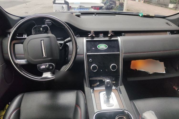 Used Land Rover Discovery Sport 2020 249 PS R-Dynamic Performance Edition Center Console