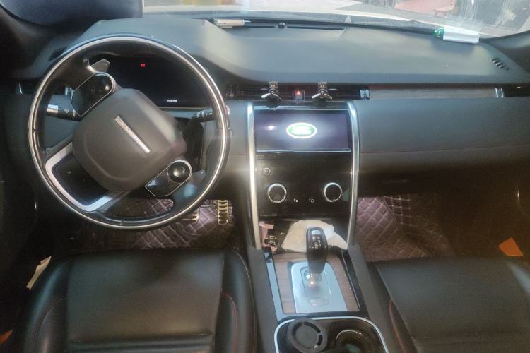 Used Land Rover Discovery Sport 2020 249 PS R-Dynamic Performance Edition Center Console