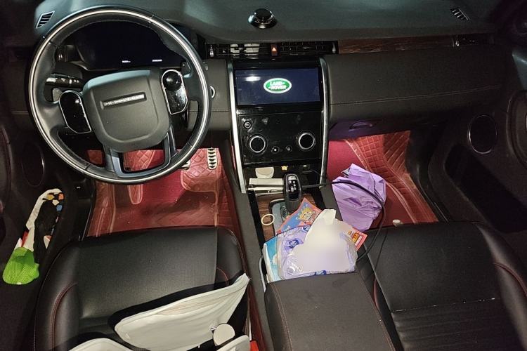 Used Land Rover Discovery Sport 2020 249 PS R-Dynamic Performance Tech Edition 5 Seats Center Console