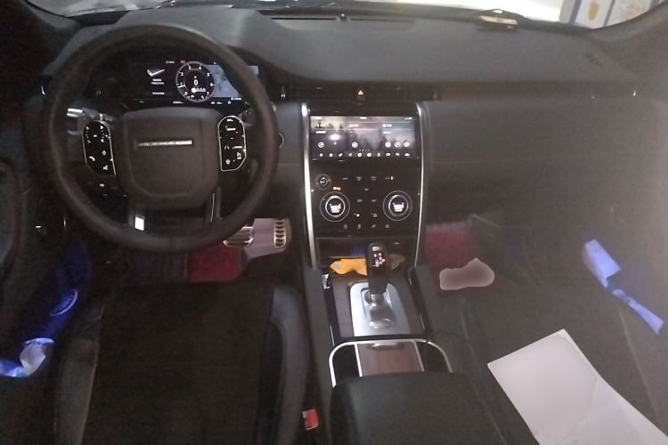 Used Land Rover Discovery Sport 2020 249 PS R-Dynamic Performance Tech Edition 5 Seats Center Console