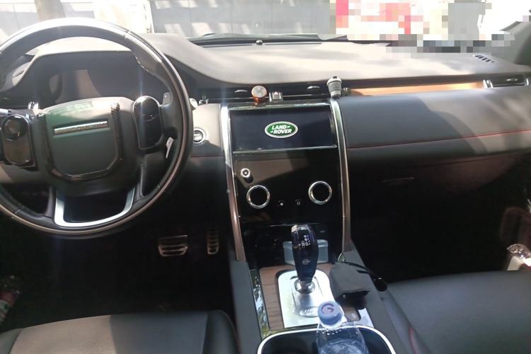 Used Land Rover Discovery Sport 2020 249 PS R-Dynamic Performance Edition Center Console
