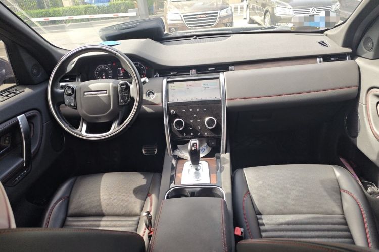 Used Land Rover Discovery Sport 2020 249 PS R-Dynamic Performance Tech Edition 5 Seats Center Console