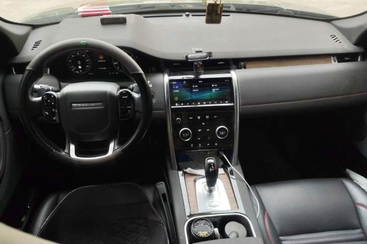 Used Land Rover Discovery Sport 2020 249 PS R-Dynamic Performance Edition Center Console