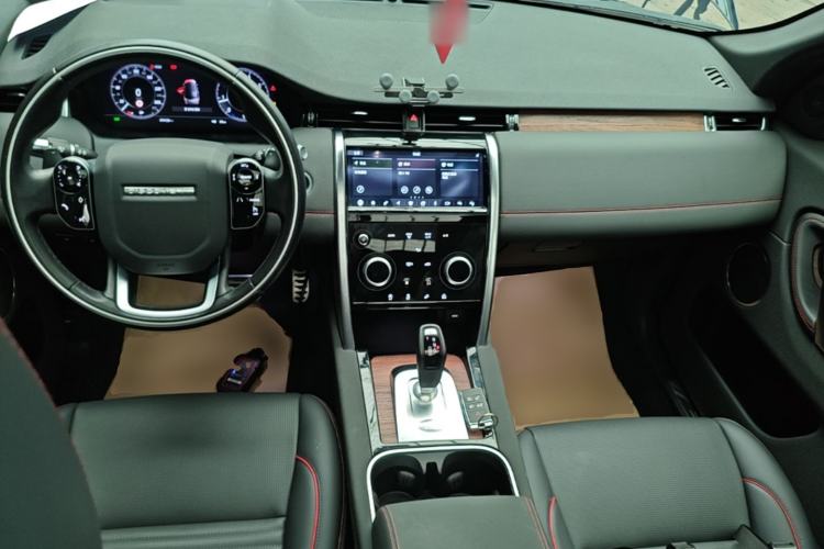 Used Land Rover Discovery Sport 2020 249 PS R-Dynamic Performance Tech Edition 7 Seats Center Console