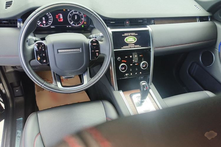 Used Land Rover Discovery Sport 2020 249 PS R-Dynamic Performance Edition Center Console