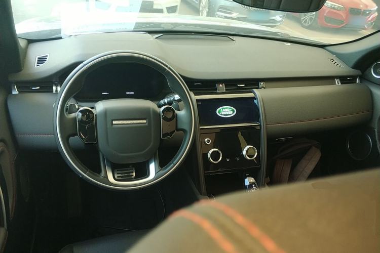 Used Land Rover Discovery Sport 2020 249 PS R-Dynamic Performance Edition Center Console