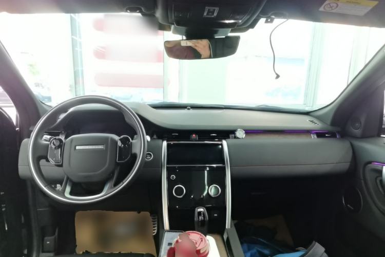 Used Land Rover Discovery Sport 2020 249 PS R-Dynamic Performance Edition Center Console