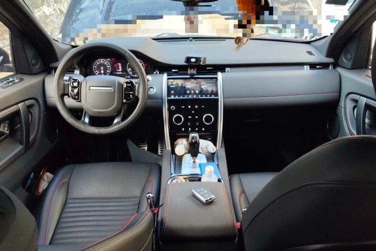 Used Land Rover Discovery Sport 2020 249 PS R-Dynamic Performance Edition Center Console