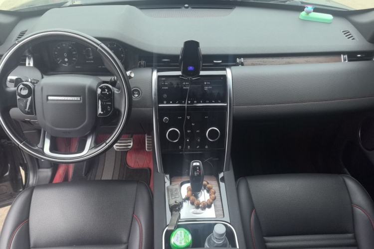 Used Land Rover Discovery Sport 2020 249 PS R-Dynamic Performance Tech Edition 7 Seats Center Console