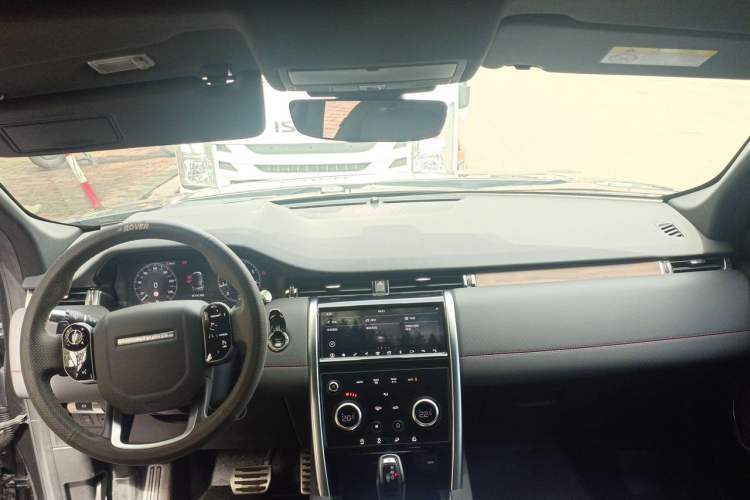 Used Land Rover Discovery Sport 2020 249 PS R-Dynamic Performance Tech Edition 5 Seats Center Console