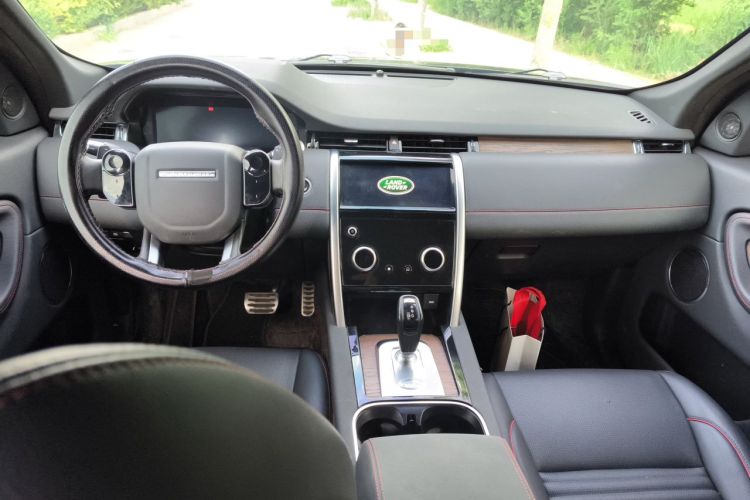 Used Land Rover Discovery Sport 2020 249 PS R-Dynamic Performance Edition Center Console