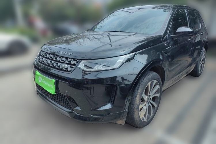 Used Land Rover Discovery Sport 2020 249 PS R-Dynamic Performance Edition Guazi used car, China used car export, Used car for sale, Used  cars, Cheapest cars for sale