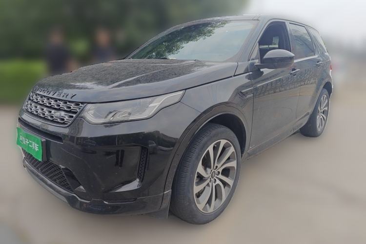 Used Land Rover Discovery Sport 2020 249 PS R-Dynamic Performance Edition Guazi used car, China used car export, Used car for sale, Used  cars, Cheapest cars for sale