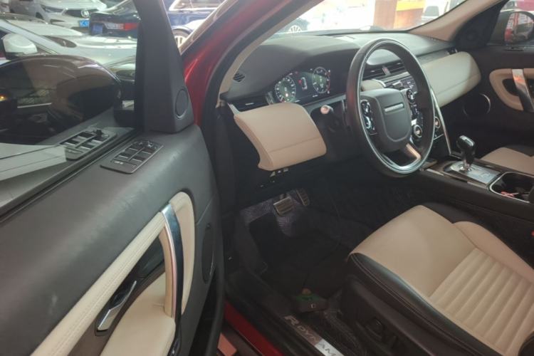 Used Land Rover Discovery Sport 2020 249 PS R-Dynamic Performance Tech Edition 7 Seats Driver Seat
