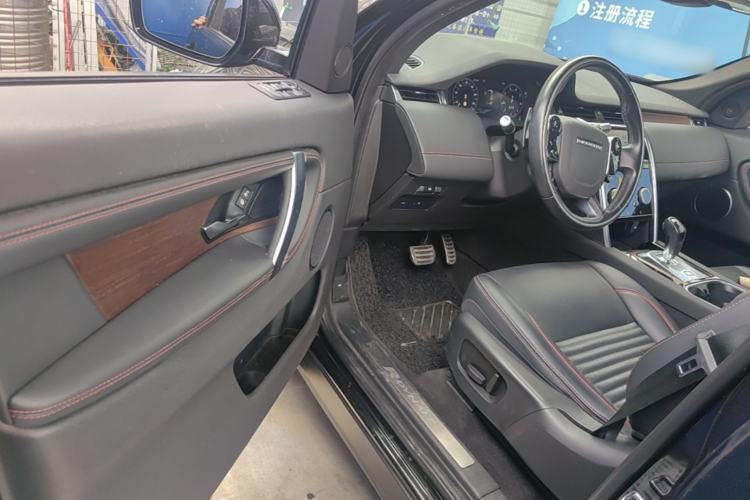 Used Land Rover Discovery Sport 2020 249 PS R-Dynamic Performance Edition Driver Seat