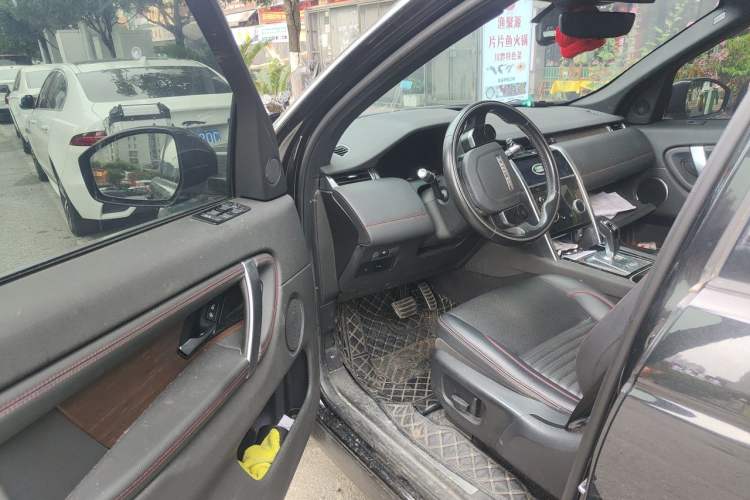 Used Land Rover Discovery Sport 2020 249 PS R-Dynamic Performance Edition Driver Seat