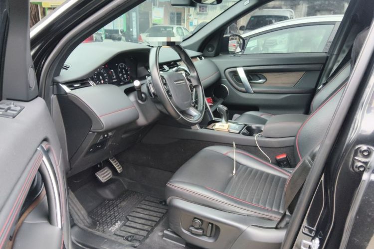 Used Land Rover Discovery Sport 2020 249 PS R-Dynamic Performance Tech Edition 7 Seats Driver Seat