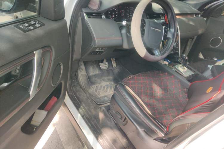 Used Land Rover Discovery Sport 2020 249 PS R-Dynamic Performance Edition Driver Seat