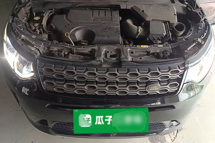 Used Land Rover Discovery Sport 2020 249 PS R-Dynamic Performance Edition Engine Bay