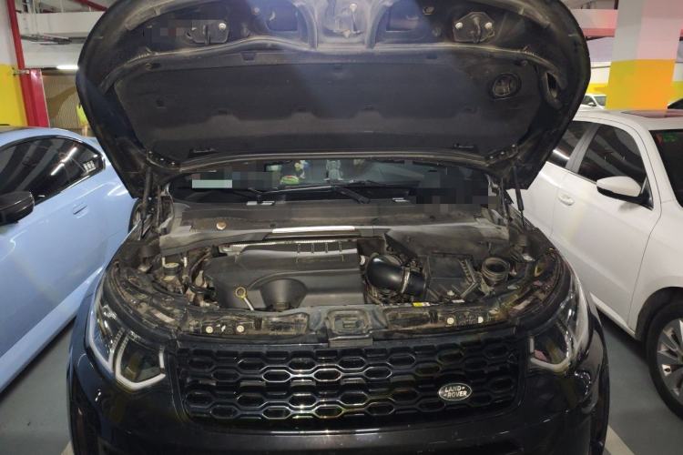 Used Land Rover Discovery Sport 2020 249 PS R-Dynamic Performance Edition Engine Bay