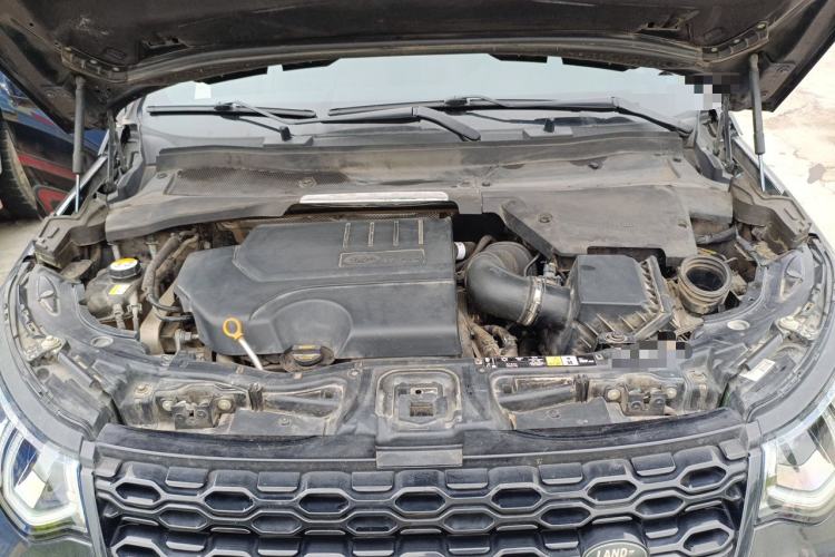 Used Land Rover Discovery Sport 2020 249 PS R-Dynamic Performance Edition Engine Bay