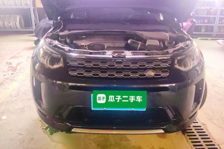 Used Land Rover Discovery Sport 2020 249 PS R-Dynamic Performance Tech Edition 7 Seats Engine Bay