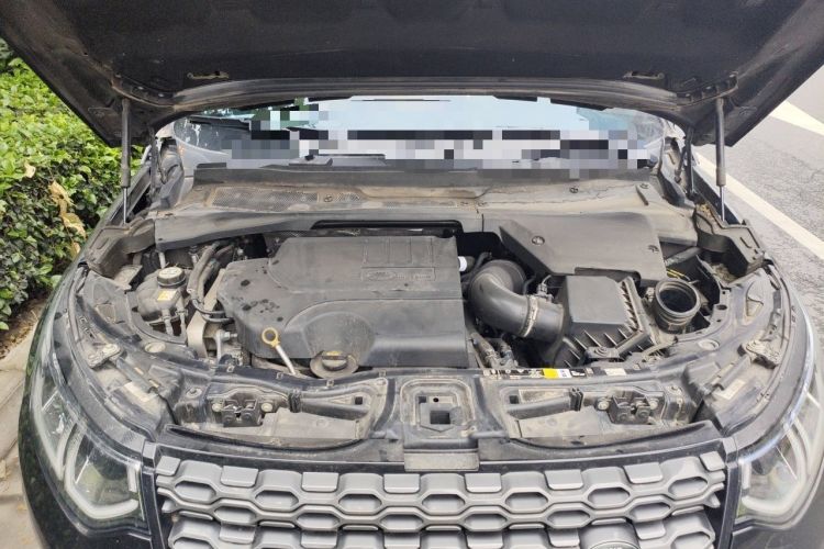 Used Land Rover Discovery Sport 2020 249 PS R-Dynamic Performance Edition Engine Bay