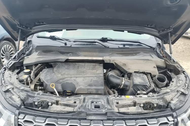 Used Land Rover Discovery Sport 2020 249 PS R-Dynamic Performance Edition Engine Bay