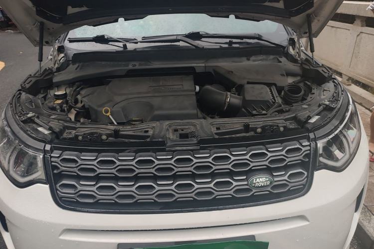 Used Land Rover Discovery Sport 2020 249 PS R-Dynamic Performance Edition Engine Bay