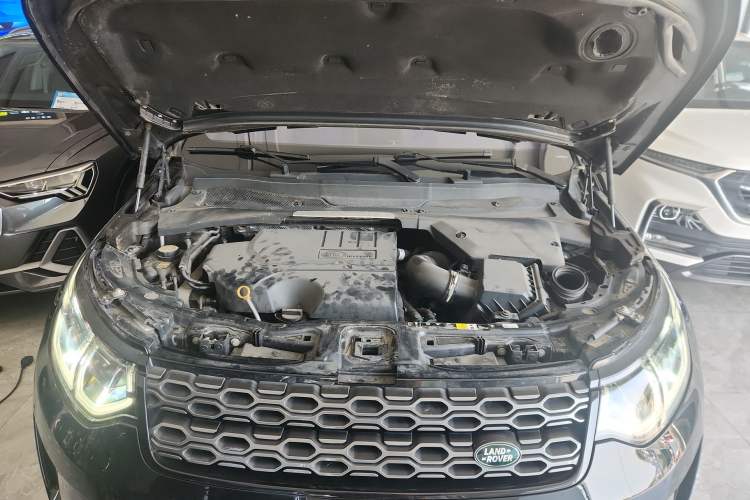 Used Land Rover Discovery Sport 2020 249 PS R-Dynamic Performance Edition Engine Bay