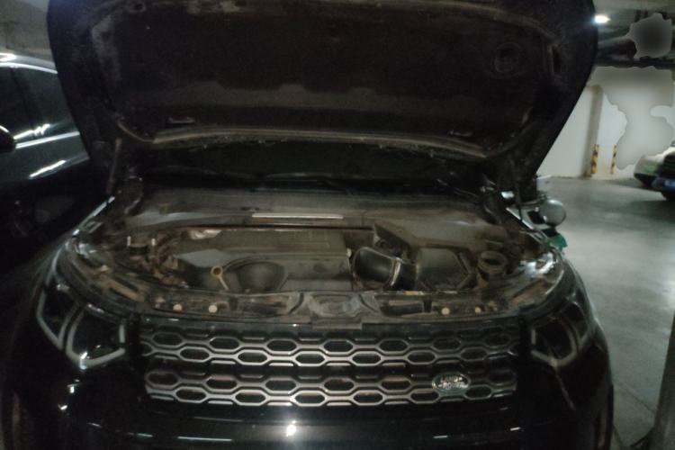 Used Land Rover Discovery Sport 2020 249 PS R-Dynamic Performance Tech Edition 7 Seats Engine Bay