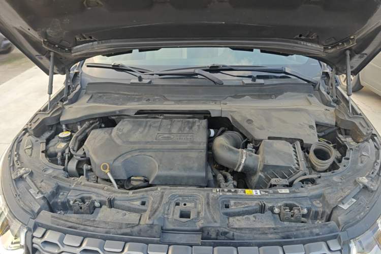 Used Land Rover Discovery Sport 2020 249 PS R-Dynamic Performance Edition Engine Bay