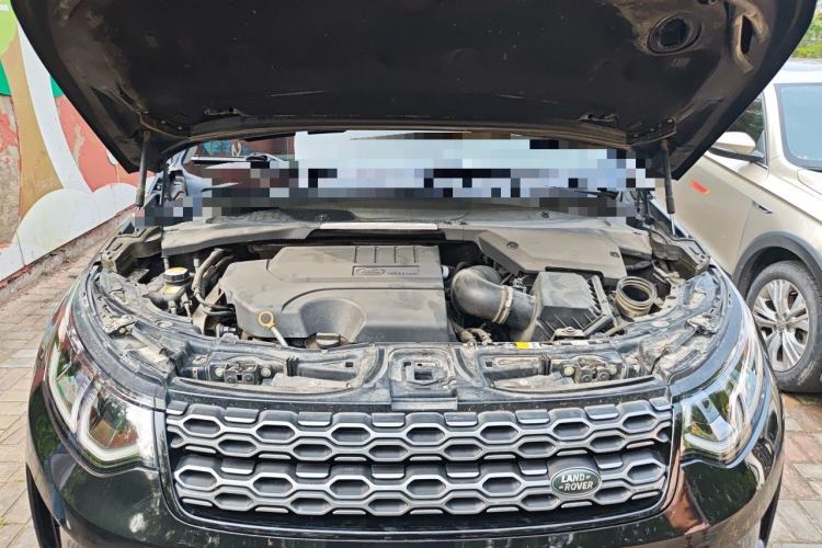 Used Land Rover Discovery Sport 2020 249 PS R-Dynamic Performance Edition Engine Bay