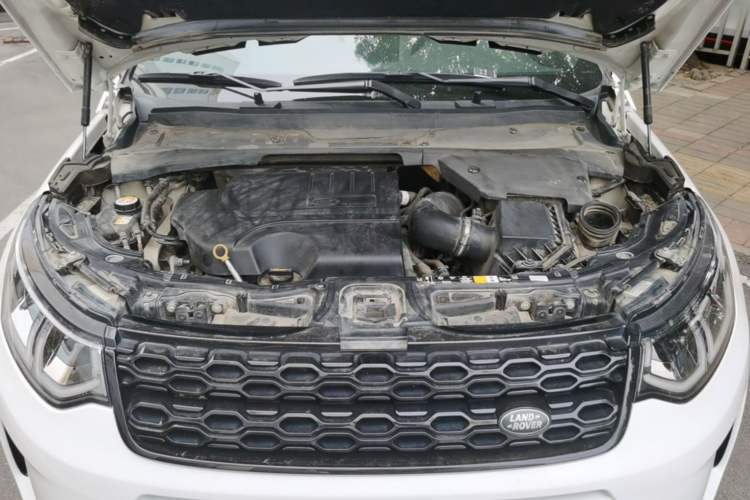 Used Land Rover Discovery Sport 2020 249 PS R-Dynamic Performance Edition Engine Bay