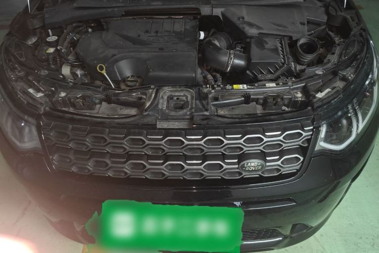 Used Land Rover Discovery Sport 2020 249 PS R-Dynamic Performance Edition Engine Bay
