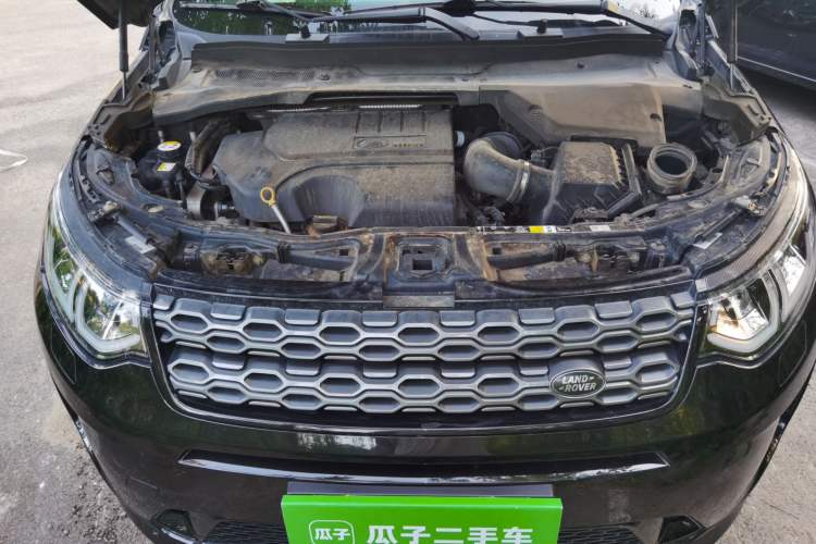 Used Land Rover Discovery Sport 2020 249 PS R-Dynamic Performance Edition Engine Bay