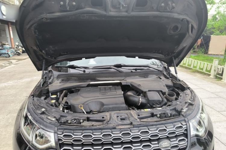 Used Land Rover Discovery Sport 2020 249 PS R-Dynamic Performance Edition Engine Bay
